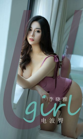 小时候看到妈妈和外公