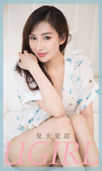 潘金莲之莲香·西欲