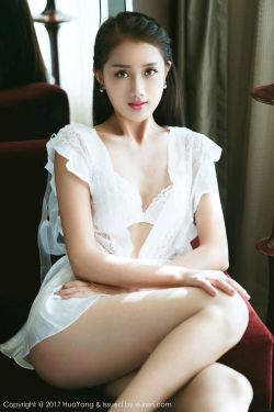 善良的女秘书2