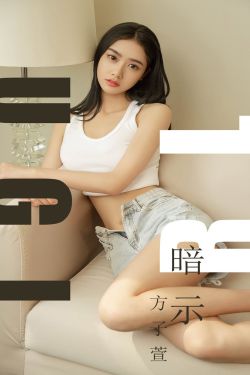 厨房里面直接c