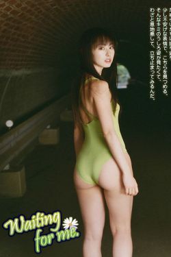 安娜拉苏玛娜拉