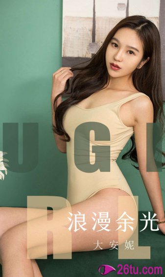 将军托起胸娇乳撞击娇吟