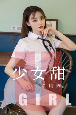 女子监狱电影